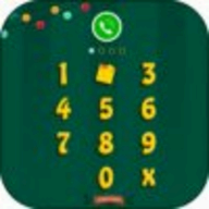 Applock â Christmas Number logo