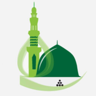 Arabic Calendar