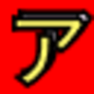 Fix Posture logo