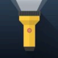 Flashlight : LED torchlight logo