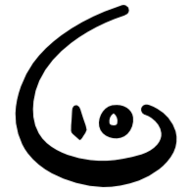 Gio UI