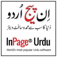 InPage