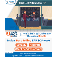 J-Soft Extreme ERP Wholesale