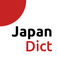 Japanese Thai Dictionary
