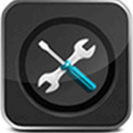 Pegasun System Utilities