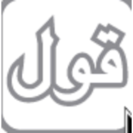 Qaul