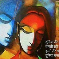 Sniper: Ghost Warrior 2