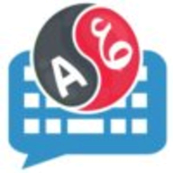 Transboard- Keyboard Translate