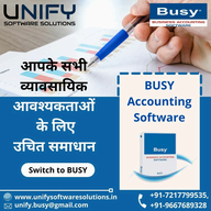 Unify Software Solutions